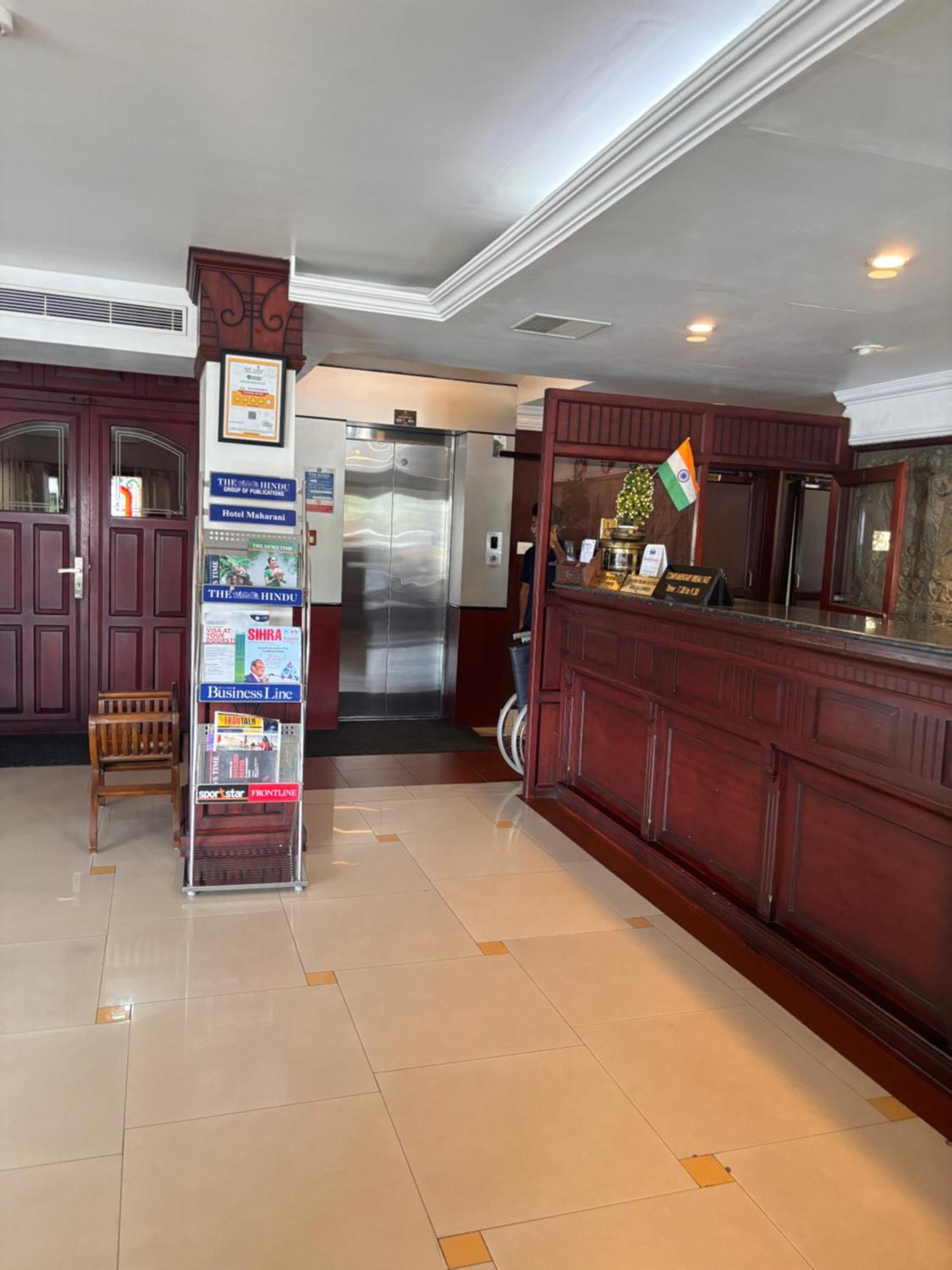 Maharani Hotel Kozhikode Bagian luar foto