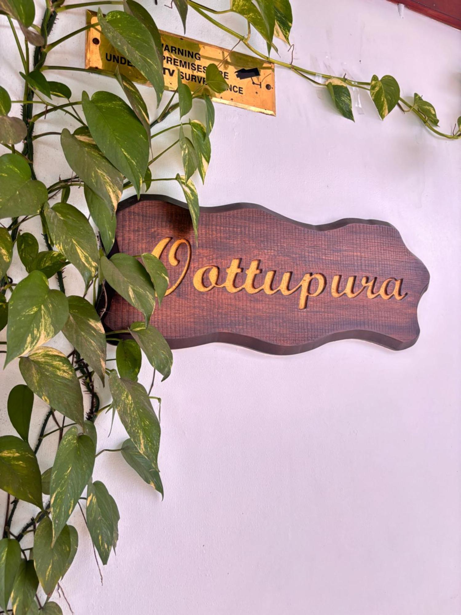 Maharani Hotel Kozhikode Bagian luar foto