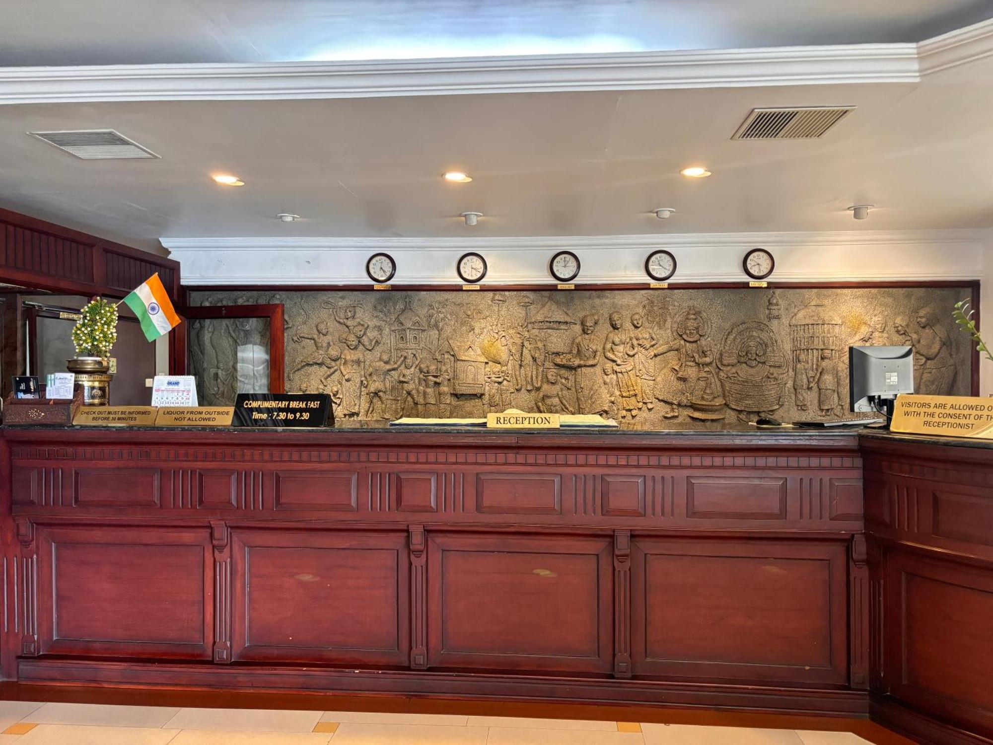 Maharani Hotel Kozhikode Bagian luar foto