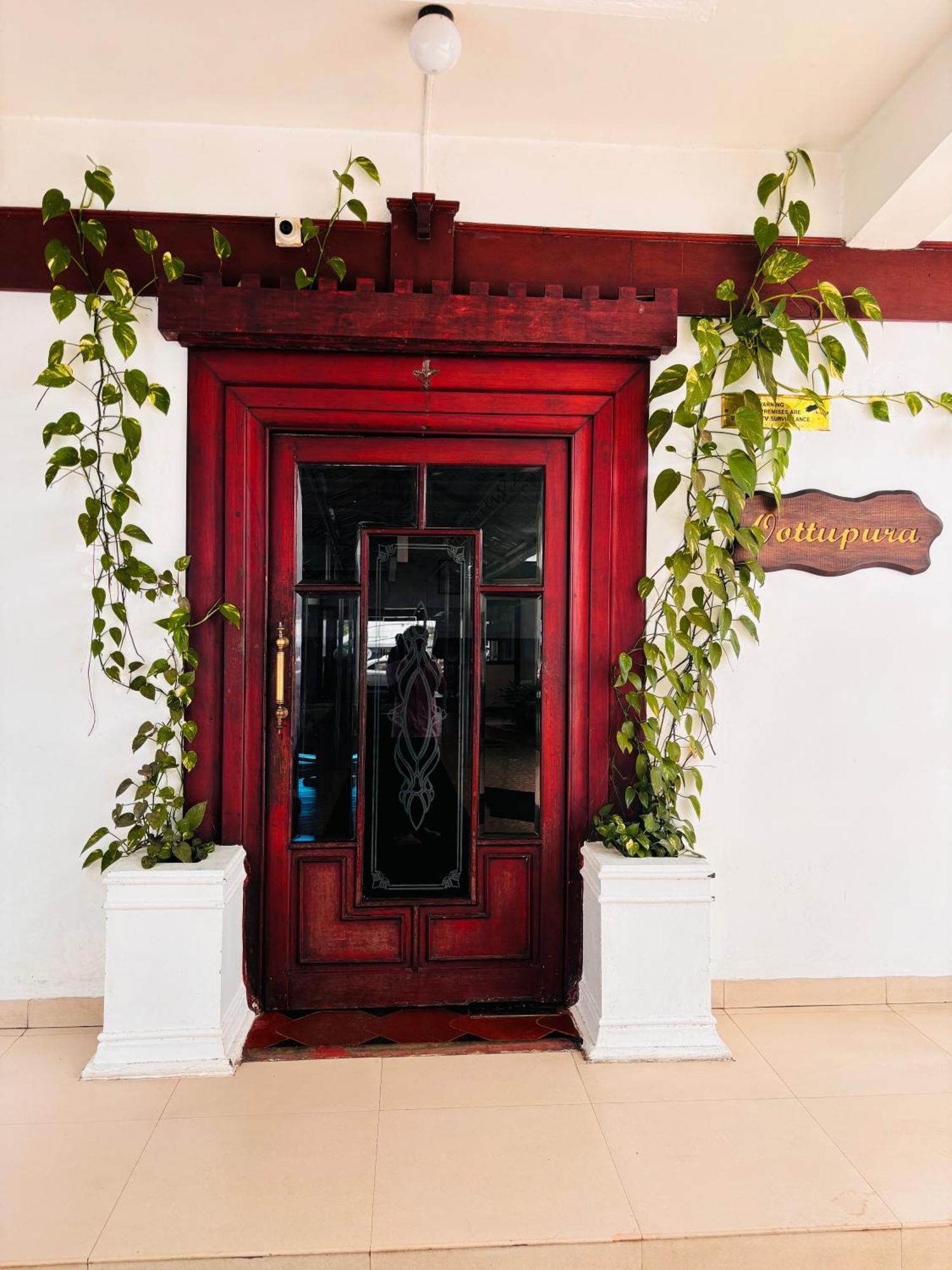 Maharani Hotel Kozhikode Bagian luar foto